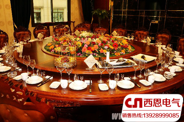 奧斯汀酒店豪華包廂