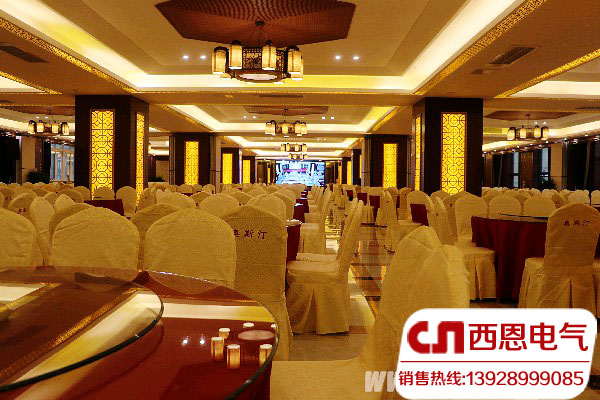 奧斯汀酒店餐廳
