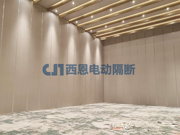 會展電動隔斷