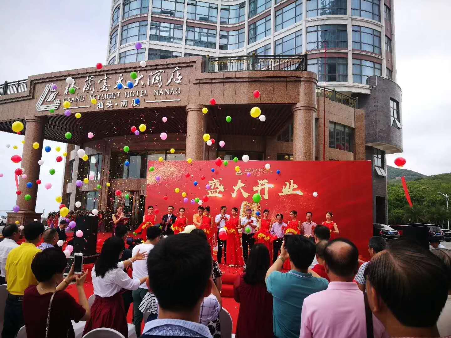 汕頭格蘭云天酒店正式開業 豪華型兩翼旋轉門特色搭配 - 西恩電氣