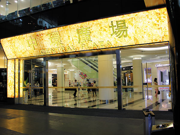自動門廠家哪家好_自動門廠家各地區自動門廠家優勢