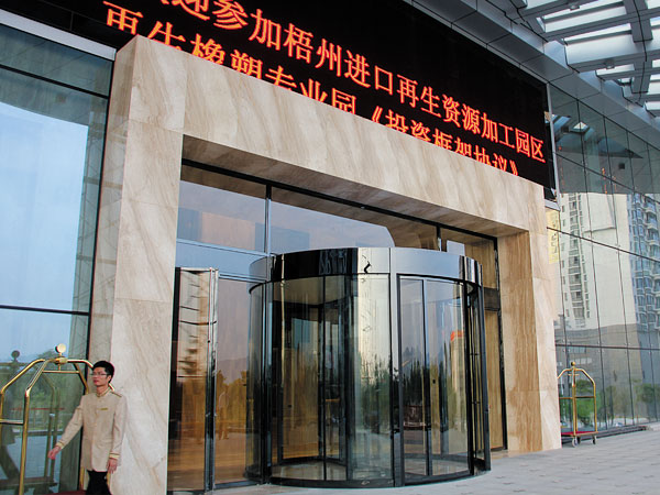 旋轉門廠家排名_全國十大品牌旋轉門廠家排名實力分析