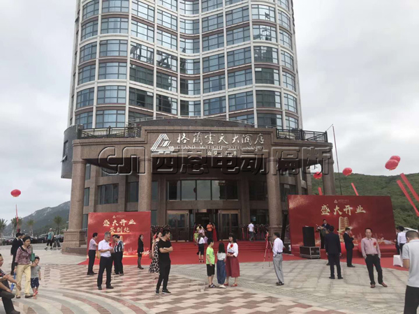 汕頭格蘭云天大酒店兩翼旋轉門