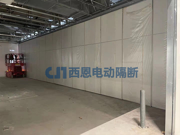 華晨寶馬展廳自動(dòng)隔斷