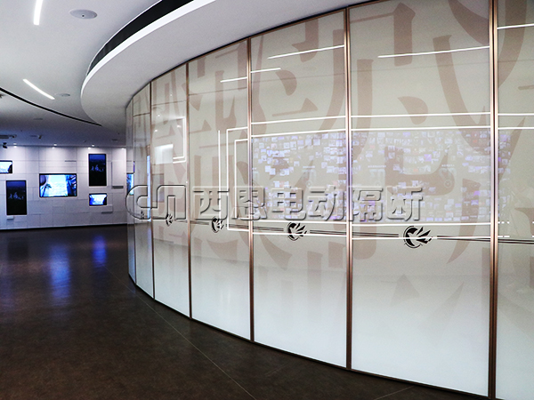 廣州輕工職業技術學院